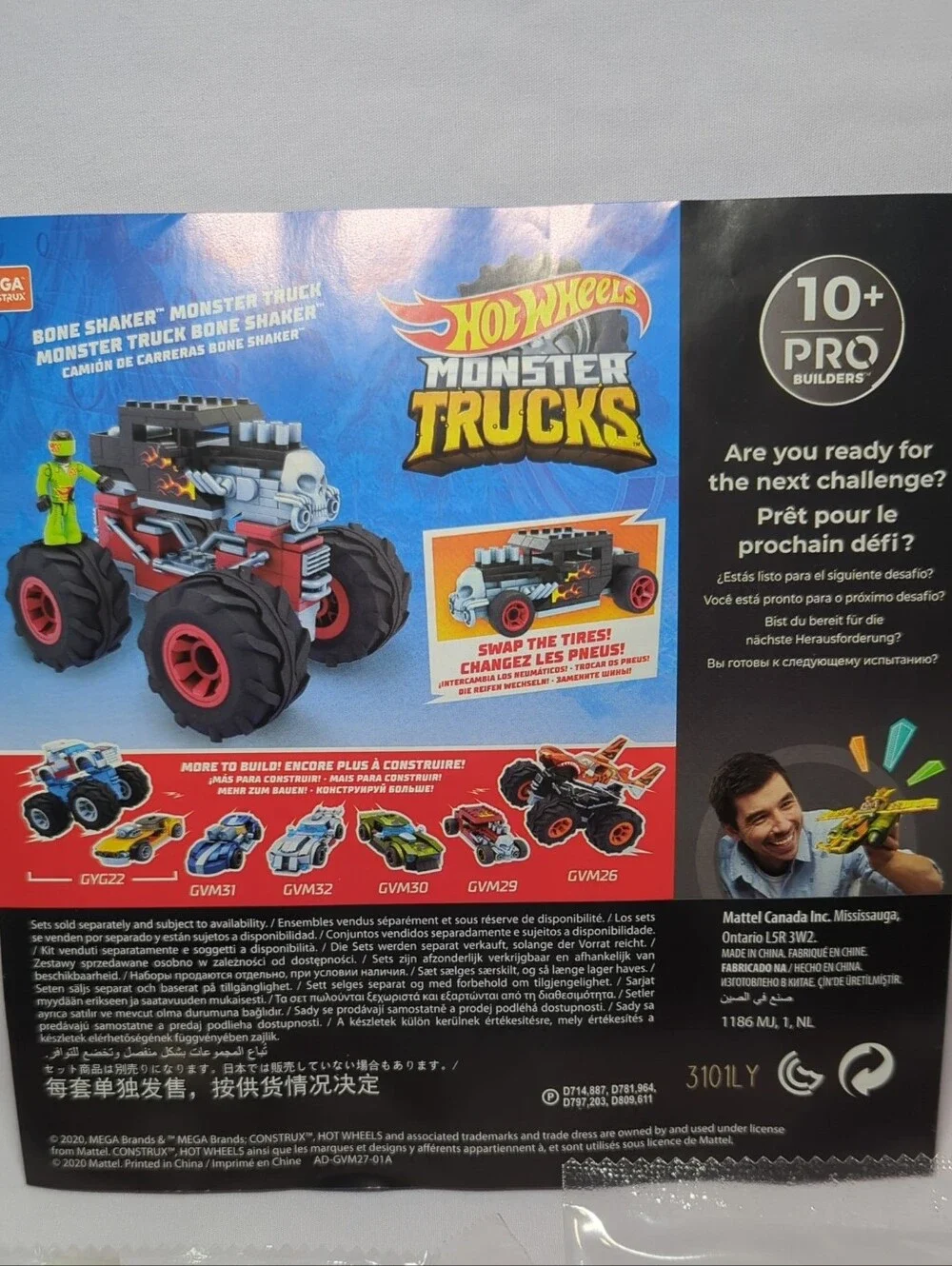 Mega Hot Wheels COMPLETE SET Monster Trucks Bone Shaker Truck GVM27 Ages 5+